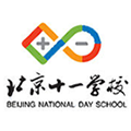 Beijing National Day School bjshiyi