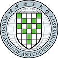 Beijing Language and Culture University blcu