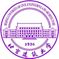Beijing University of Civil Engineering and Architecture bucea