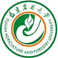 Fujian Agriculture and Forestry University fafu