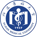 Fujian Medical University fjmu