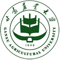 Gansu Agricultural University gsau