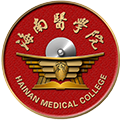 Hainan Medical University hainmc