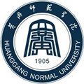 Huanggang Normal University hgnu