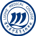 Luohe Medical College lhmc