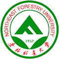 Northeast Forestry University nefu