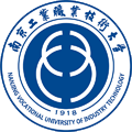 Nanjing Vocational University of Industry Technology njuit