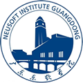 Neusoft Institute, Guangdong nuit