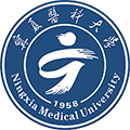 Ningxia Medical University nxmu