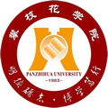 Panzhihua University pzhu
