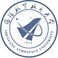 Shenyang Aerospace University sau