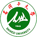 Shihezi University shzu