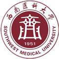 Southwest Medical University swmu