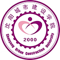 Shenyang Urban Construction University syucu