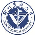 Xuzhou Medical University xzmc